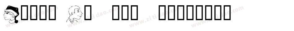 Jimmy Flashcard字体转换